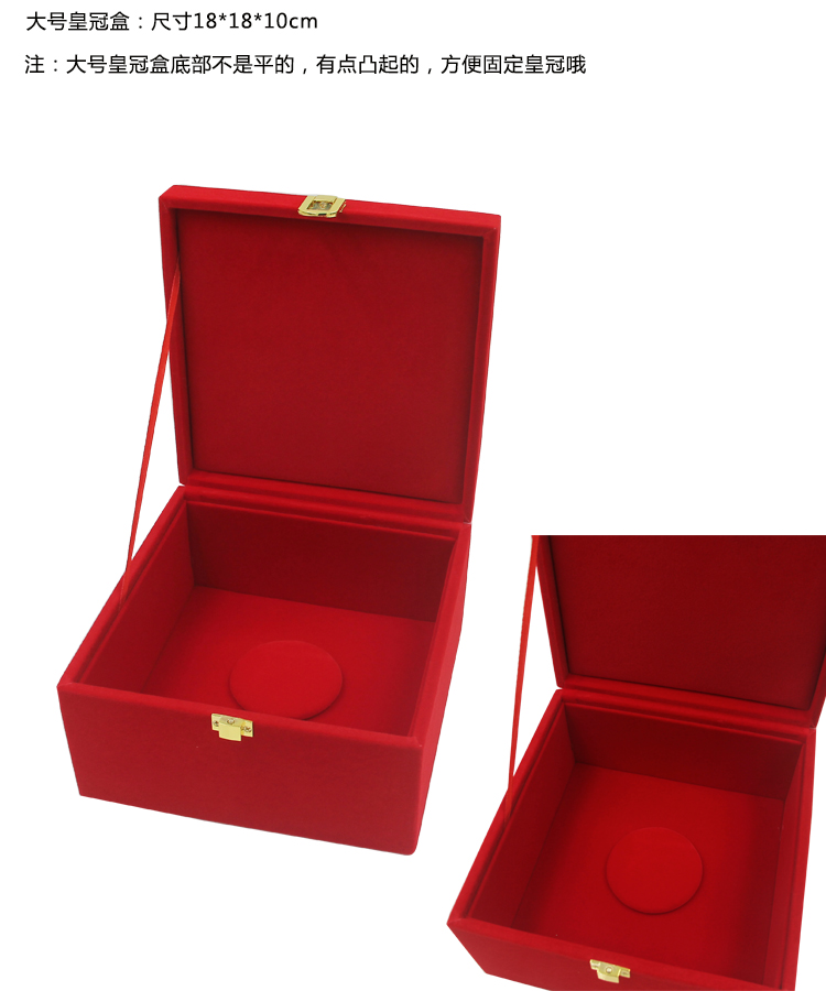 Boite à bijoux OTHER   - Ref 3106579 Image 17