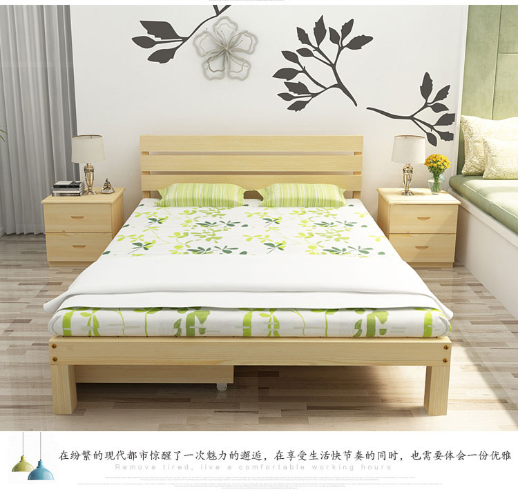 Đơn giản 1.8 nền kinh tế tấm thông đôi người gỗ rắn miễn phí sơn giường cho thuê phòng gỗ rắn giường Bắc Kinh gói cài đặt - Giường giường phản bệt
