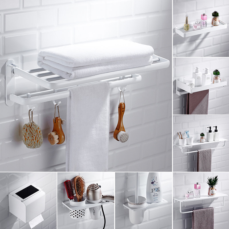 Space Aluminum Free Punch White Hair Towel Rack Nordic Shelve Makeup Room Bath Towels Folding Bathroom containing hanging rack