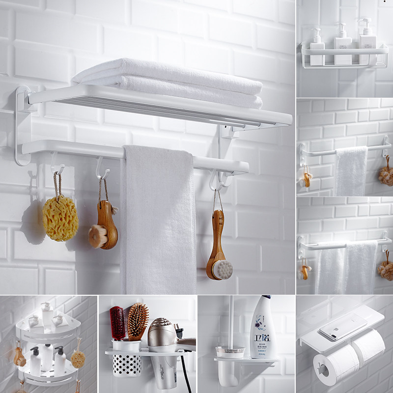 Nordic space aluminum towel rack free hole white bathroom shelf Powder room bath towel rack hardware pendant set
