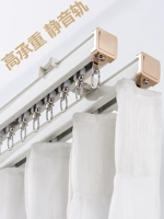 Rèm quỹ đạo Orbit Dual -Orbit Mute Pulley Aluminum Alloy Balcony Hook Phụ kiện Cài đặt bên của đường ray Slide Monorail được cài đặt hàng đầu rèm nhựa điều hòa màn nhựa pvc