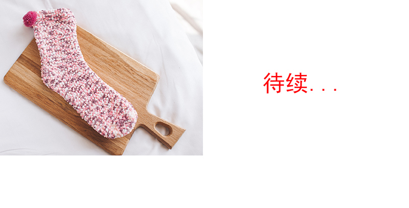 Tất mùa đông vớ nữ trưởng thành nhung nhung đôi dày nhung ngọc trai ấm áp vớ chống trượt nhà ngủ vớ tất đùi lót lông