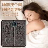 Автоматический массажер для пожилых людей для ног, для среднего возраста, полностью автоматический