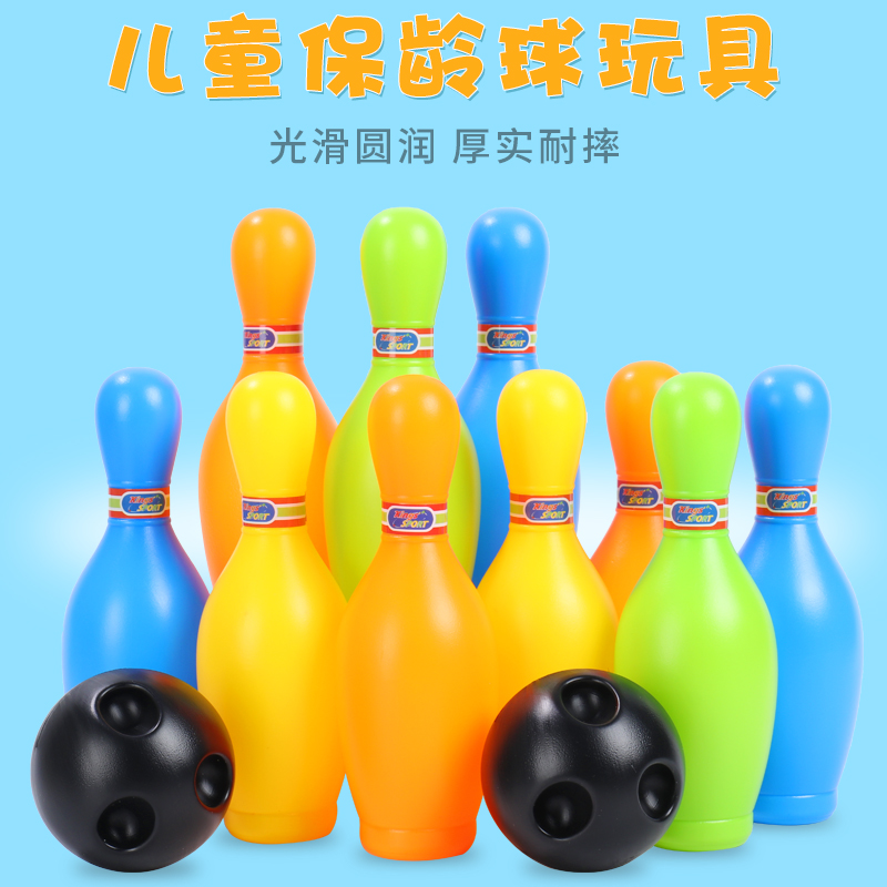 Kids Bowling PlaySet Bottle Supplies Kids Large Indoor Kids Baby Kids Bowling