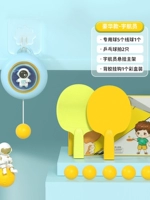 [Флагманский качество астронавт-Qingkong Blue] 2 выстрела 6 голов ❤ wuji Регулировка ❤ сжатие на один щелчок