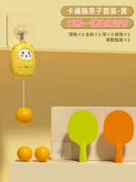 [Высококачественная моя соседка Тоторовитальность Orange] 2 выстрела и 3 цели ❤ wuji Регулировка ❤ Click Contraction