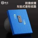 Подушка для балансировки, подушка для жима лежа, поролоновая подушка для фитнеса, колесо для брюшного пресса, специальная подушка для коленей, утолщенная спортивная подушка для пола, плоская пластина для поддержки коленей