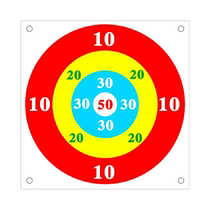 Sandbag throwing target plate throwing sandbag outdoor team interactive kindergarten childrens toys fun games team building props