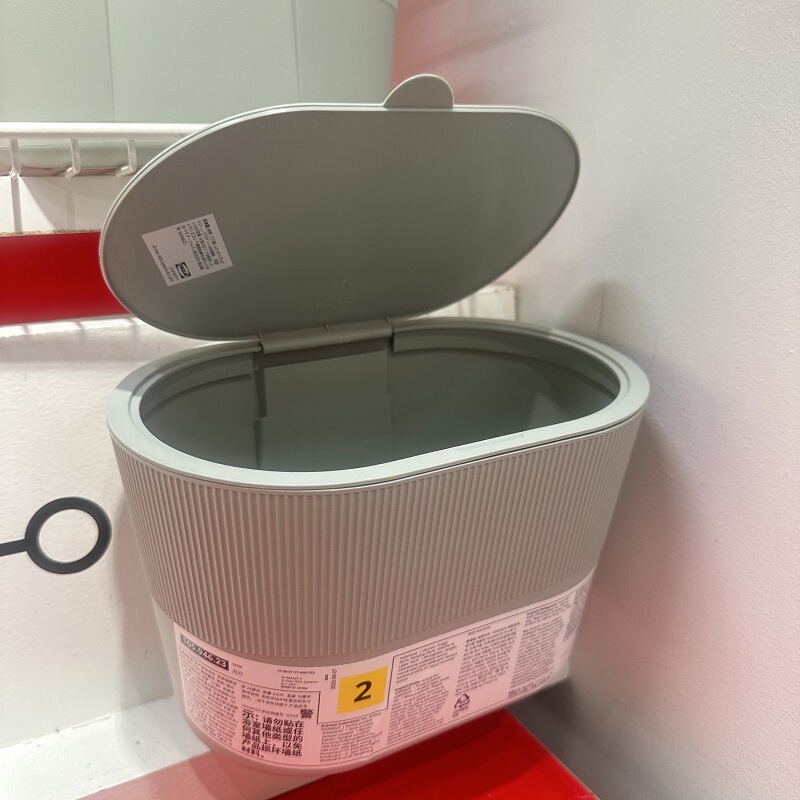 Ikea Kinaso Trash Can with Lid, Self-Adhesive, No-Drill Hanging Trash Bin for Bathroom and Kitchen