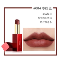 K3001#004 Jujube Red