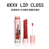 KKXX lip liquid không mất màu và lâu trôi rouge water lip gloss lip glaze son bóng trang điểm môi không phai và không thấm nước - Son bóng / Liquid Rouge