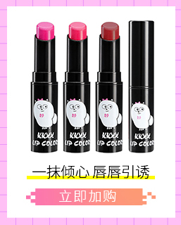 KKXX phim hoạt hình powder set trang điểm lâu dài kem che khuyết điểm Hàn Quốc kiểm soát dầu ướt và khô bột khô công suất sửa chữa nền tảng puff phấn phủ cho da nhạy cảm
