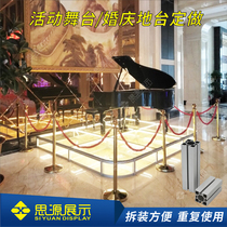 Wedding tempered glass stage bridal shop fitting platform piano floor catwalk TV bar singing platform