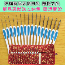 Shanghai brand crochet soft handle fixed non-slip gasket stainless steel hand polished knitting knitting tool set