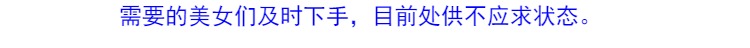 Tide thương hiệu móc và đầu vòng lặp pin không thể thay đổi các bộ lặp pin áo len công cụ kim đan chỉ đan kim - Công cụ & vật liệu may DIY kim đan len