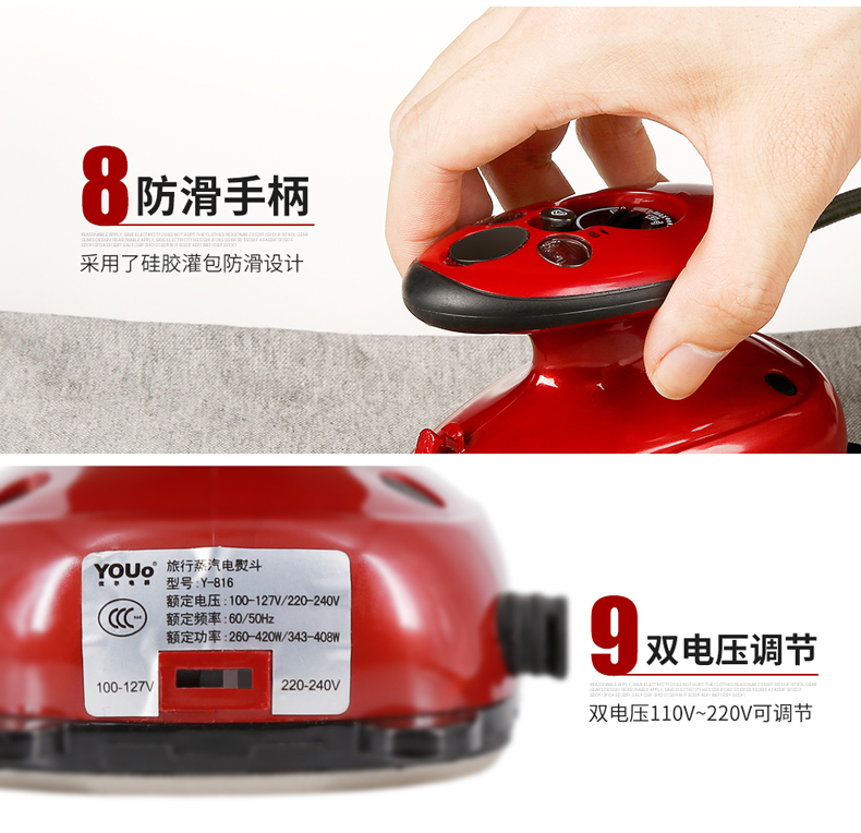 bàn ủi cuckoo Youer Mini Iron hộ gia đình hơi cầm tay du lịch nhỏ cầm tay sắt sinh viên Ký túc xá du lịch chung - Điện sắt bàn ủi hơi nước lock&lock