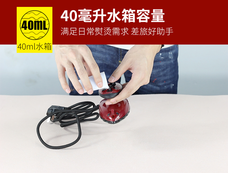 bàn ủi cuckoo Youer Mini Iron hộ gia đình hơi cầm tay du lịch nhỏ cầm tay sắt sinh viên Ký túc xá du lịch chung - Điện sắt bàn ủi hơi nước lock&lock