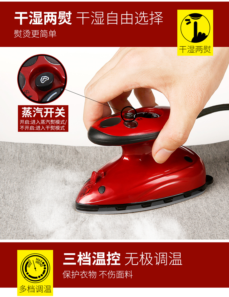 bàn ủi cuckoo Youer Mini Iron hộ gia đình hơi cầm tay du lịch nhỏ cầm tay sắt sinh viên Ký túc xá du lịch chung - Điện sắt bàn ủi hơi nước lock&lock