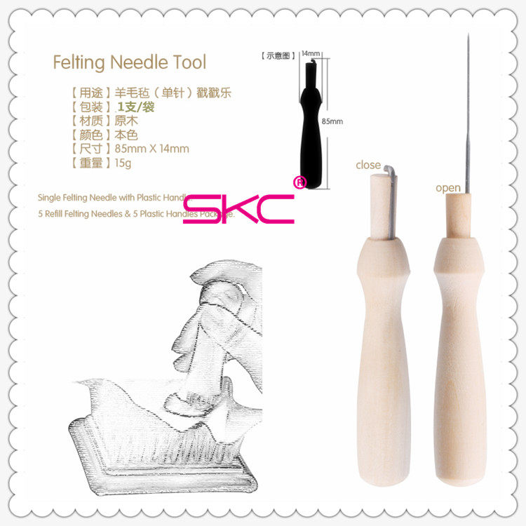 (SKC)Log wood handle poke music wool felt Single needle poke embroidery needle Drop needle Stack needle DIY tool