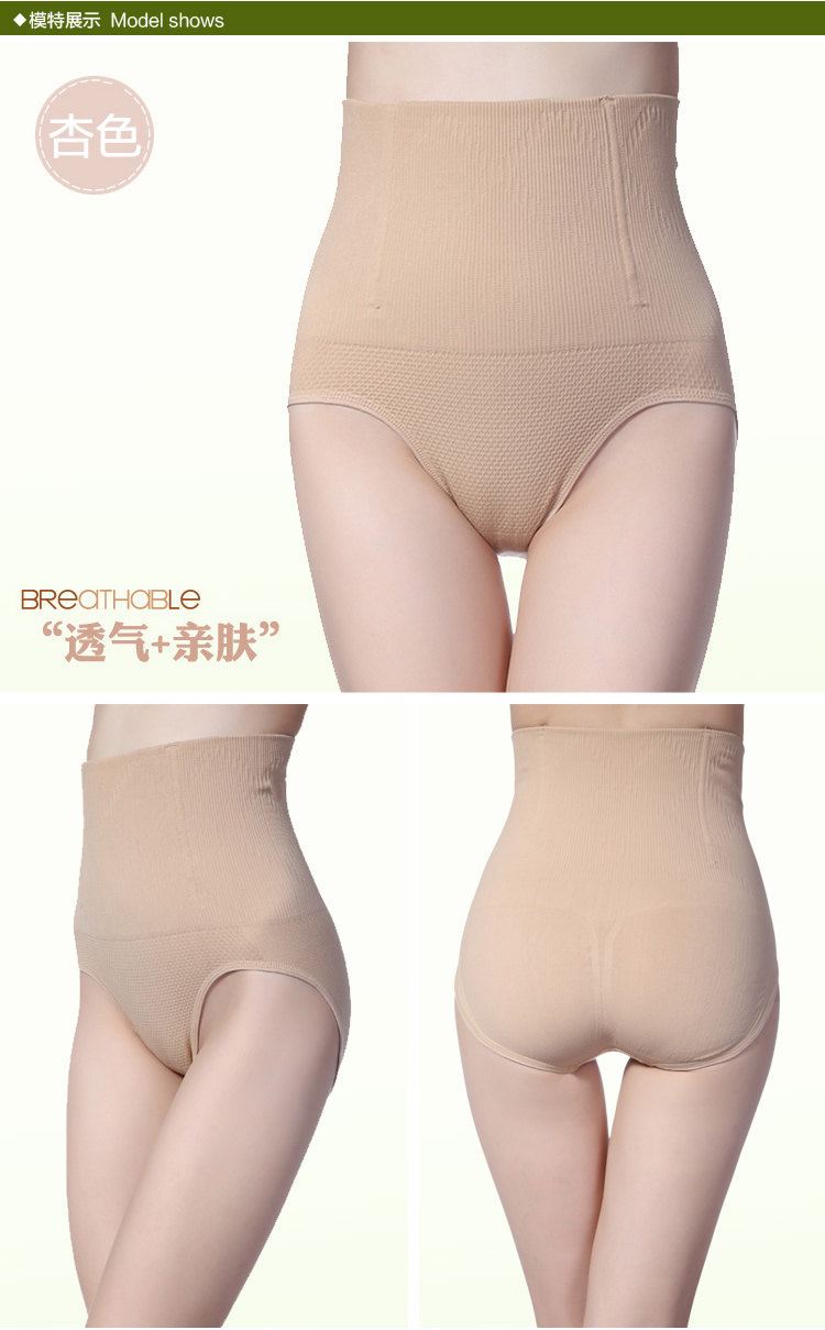 body amincissant sexy en nylon - Ref 674349 Image 7