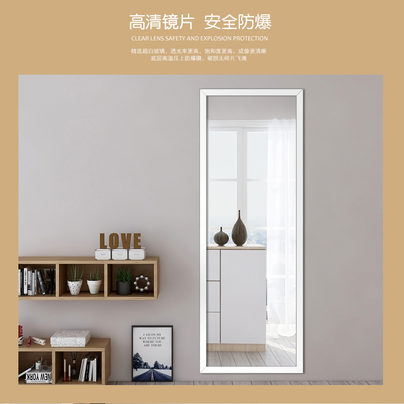 Gương gỗ đơn giản đơn giản gương treo tường gương gương gương thay đồ gương toàn thân gương nữ sàn gương phù hợp gương treo gương - Gương gương soi toàn thân khung gỗ