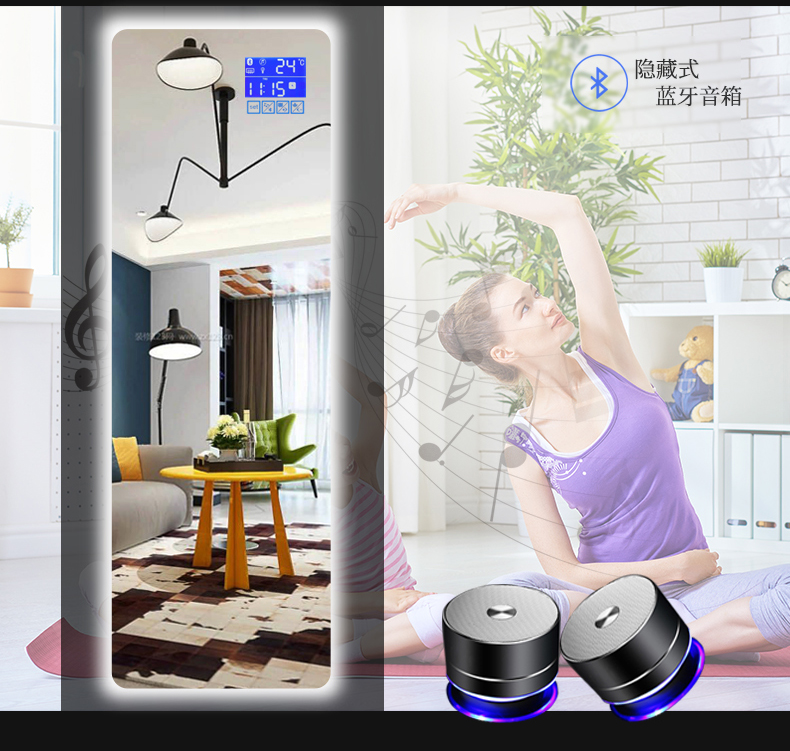 Led gương gương thông minh thay đồ gương tiết kiệm năng lượng bầu không khí treo tường phù hợp gương nhà đơn giản toàn thân gương tường gương - Gương gương nghệ thuật