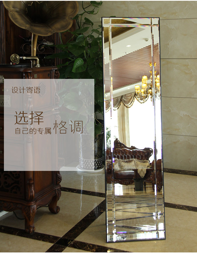 Gương dài toàn gương Gương lớn gương toàn thân Gương toàn thân đơn giản lắp gương di chuyển thay đồ gương nữ hạ cánh - Gương gương cảm ứng thông minh