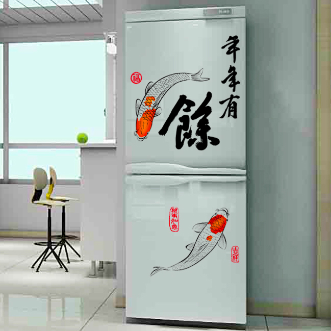 2021 New Year decorative wall stickers bedroom living room glass double-sided stickers refrigerator stickers Chinese style calligraphy and painting Spring Festival stickers