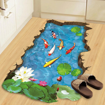 3D visual wall sticker kindergarten bedroom bathroom bathroom tile toilet fake window wall sticker waterproof floor sticker