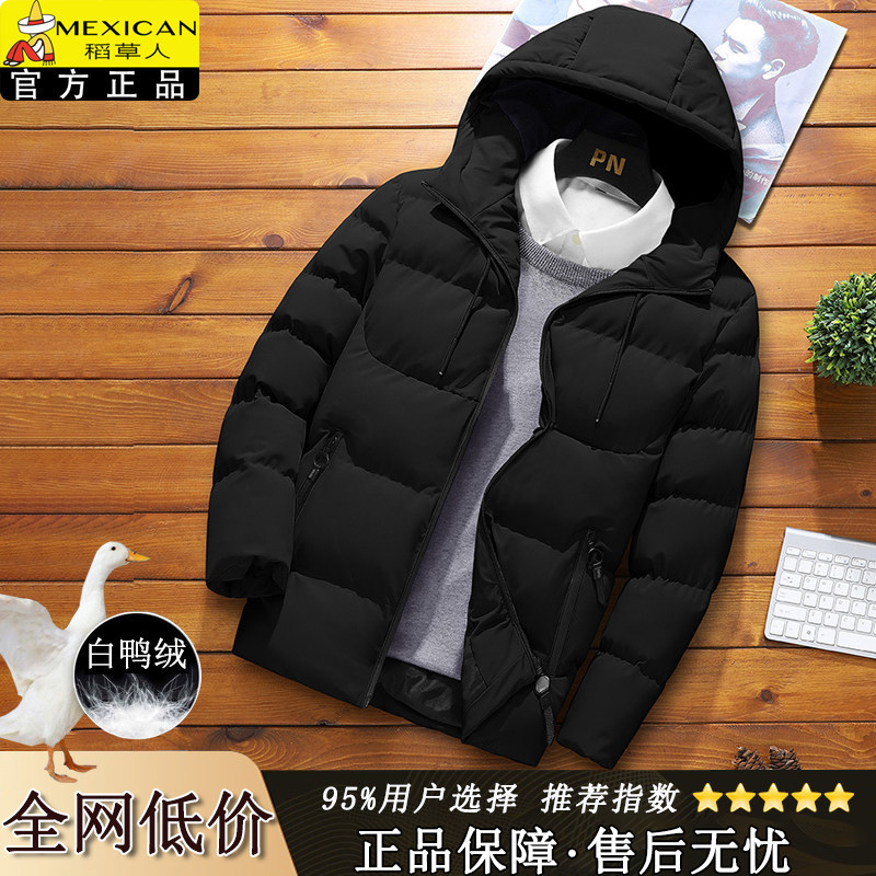 Scarecrow Hooded down Jacket Men's 2025 Winter New Casual Thickened Cotton Coat Warm Top Cold-Proof Outerwear