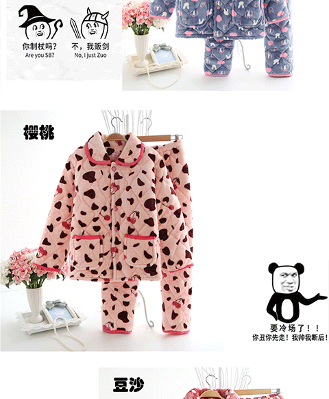 Bộ đồ ngủ nữ mùa đông flannel ba lớp độn bông cộng với áo khoác nhung ấm áp ngọt ngào bộ đồ ngủ trung niên dễ thương pijama lụa dài tay