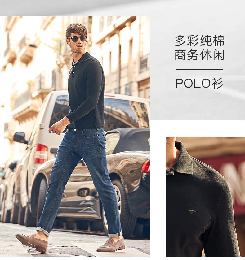 Áo thun dài tay cho nam bảy con sói nam 2018 xuân hè thu đông trẻ trung và nam trung niên áo thun cotton bố bố t shirt