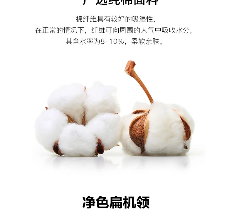 Bảy con sói áo thun dài tay nam 2020 mùa xuân mới cho nam rộng rãi cotton nguyên chất Phiên bản Hàn Quốc của áo sơ mi POLO xu hướng quần áo nam từ bi - Áo phông dài