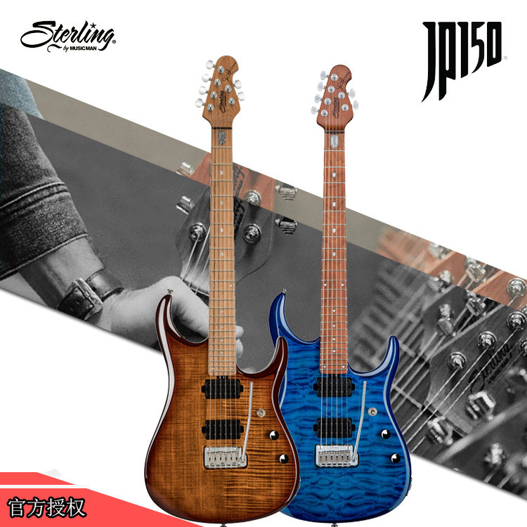 Sterling electric guitar by MUSICMAN JP150 Dreamtheater JP Signature electric guitar Indonesian production
