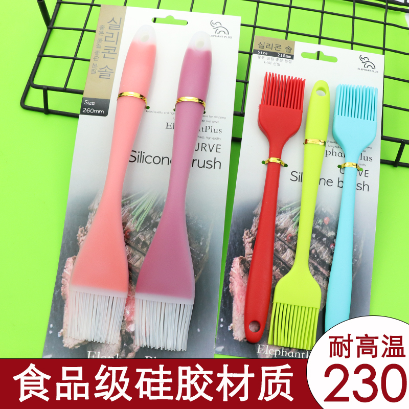Oil Brush Domestic High Temperature Resistant Large Oil Brush Kitchen Branded Pie Silicone Brush Barbecue Oil Brush Silicone Brush Baking