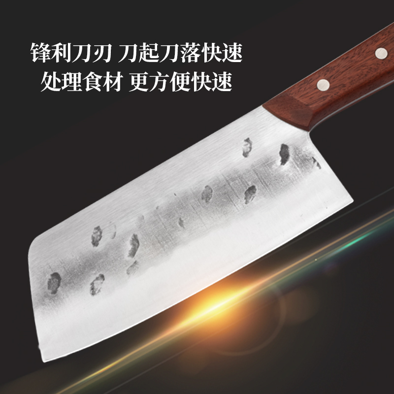 Home Cooks Special Kitchen Knife Decapitated Lady Kitchen Knife Ultra Fast Sharp Small Kitchen Knife Kitchen Sliced Chopped Meat Chopped Vegetables