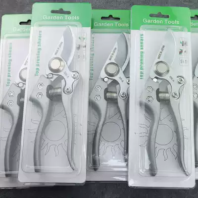 Imported SK5 Fruit tree pruning shears knife flower art rough branch flower scissors strong gardening scissors labor saving rebound pruning branches