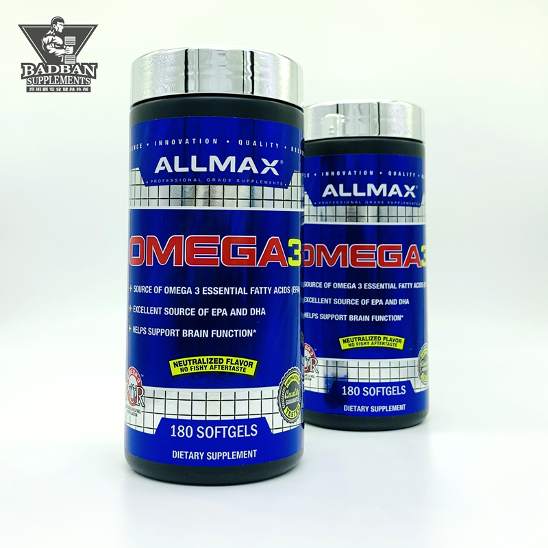 Bad class Ah ALLMAX Omega cold water fish oil fitness do C Omega 3 Protection cardiovascular lowering cholesterol