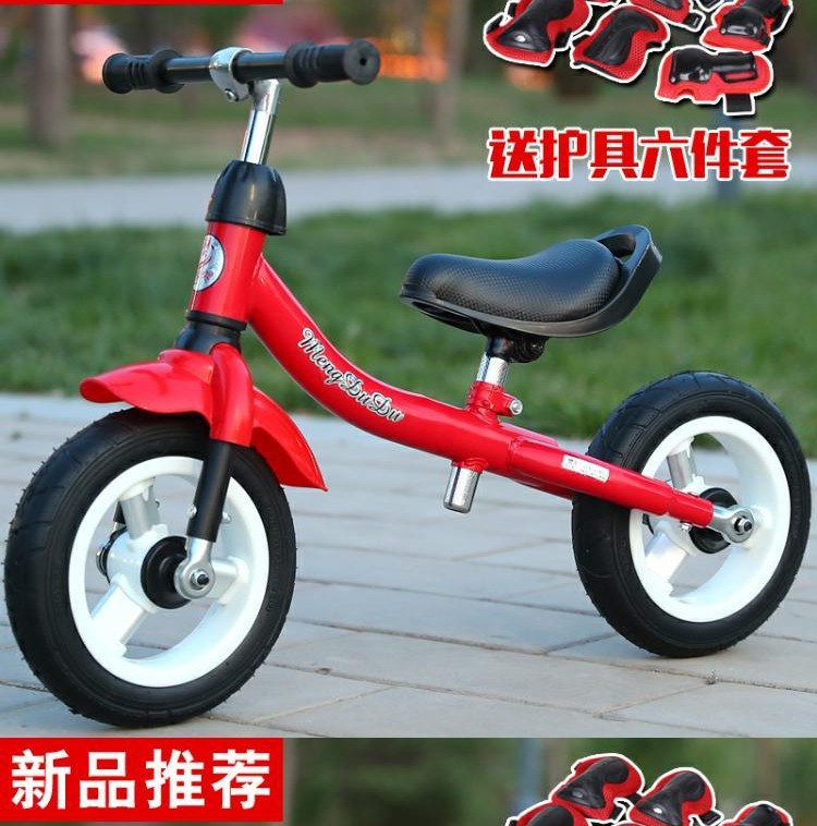 Xe cân bằng cho trẻ em Xe hai bánh 2 đến 6 tuổi Máy chạy bộ trẻ em mẫu giáo đồ chơi trẻ em - Con lăn trượt patinet / trẻ em xe chòi chân moony