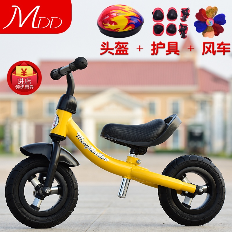 Children's balance scooter child two-wheeled scooter 2 years old 3 years old 4 years old 5 years old kindergarten children's toy car