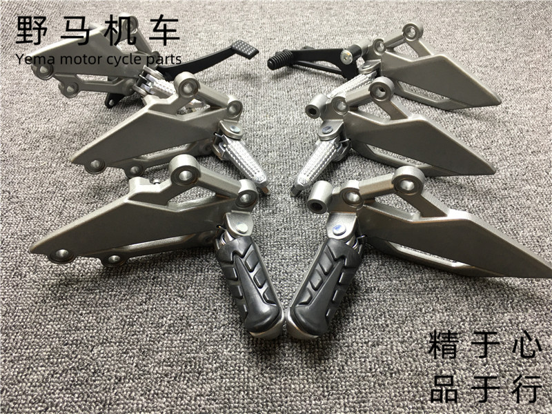 Locomotive Accessories Small Ninja Front Pedaling Front Foot Pedal Footed Rear Brake Footrest Brake Pump Bracket Steak Shift Lever