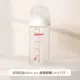 Стеклянная бутылочка для кормления, соска, 240 мл