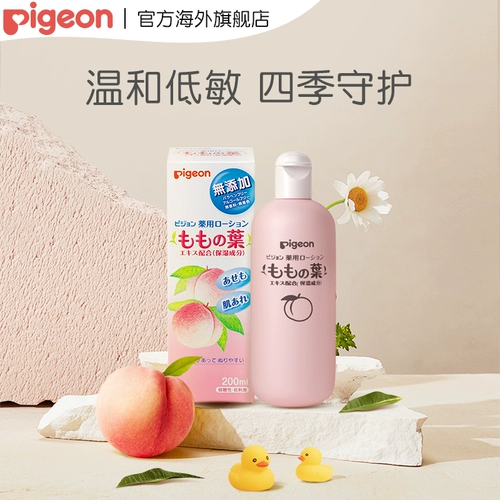 Pigeon, шампунь, массажное масло, 2 в 1, 450 мл, 80 мл, 200 мл