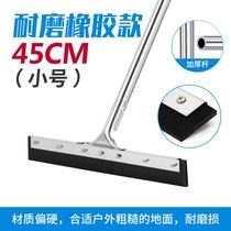 Special ground scraping restaurant sweeping theiner ground wiper water pushers good with pimps unit standing water sponge handheld