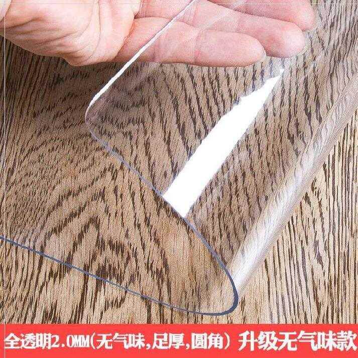 Transparent table fabric pvc waterproof and burn-proof square-free mat mahjong table high temperature resistant writing mat table cushion dins