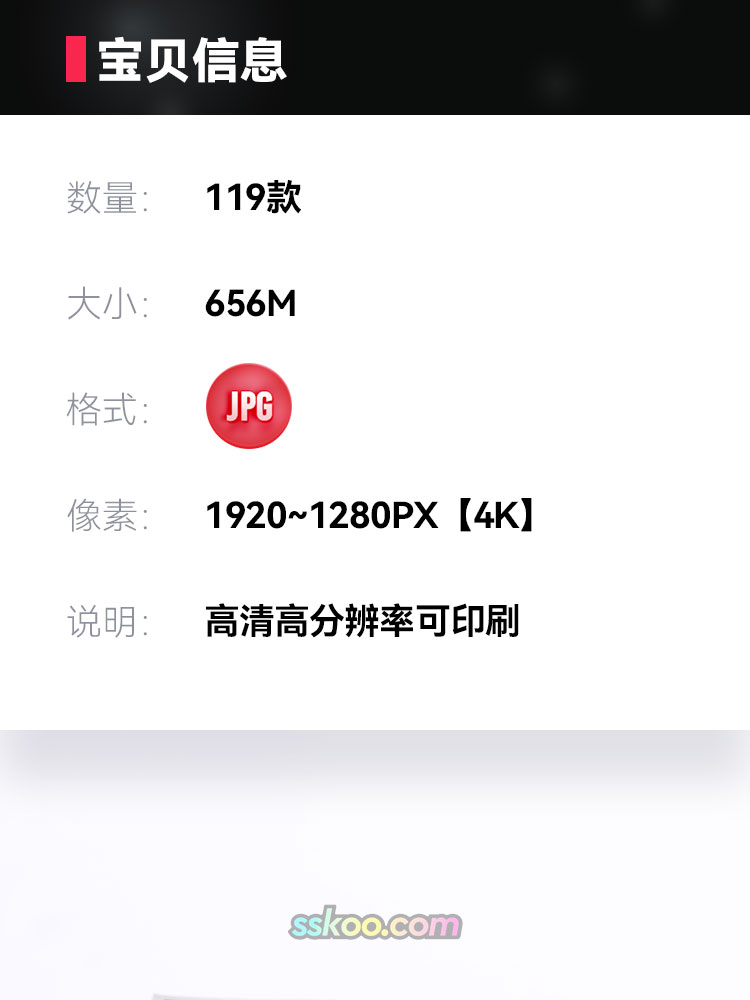 金融概念货币纸钱高清JPG摄影照片4K壁纸背景图片插图设计素材插图1