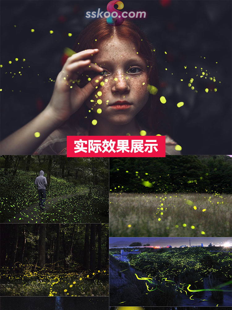 树灯彩灯萤火虫光影光效光晕PSD叠加背景设计后期调色图片素材插图2