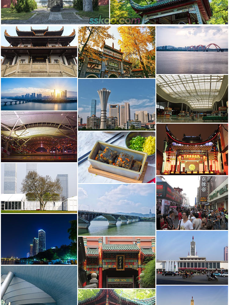 高清JPG素材湖南长沙风景图片橘子洲天心阁湘江梅溪湖全夜景摄影插图5