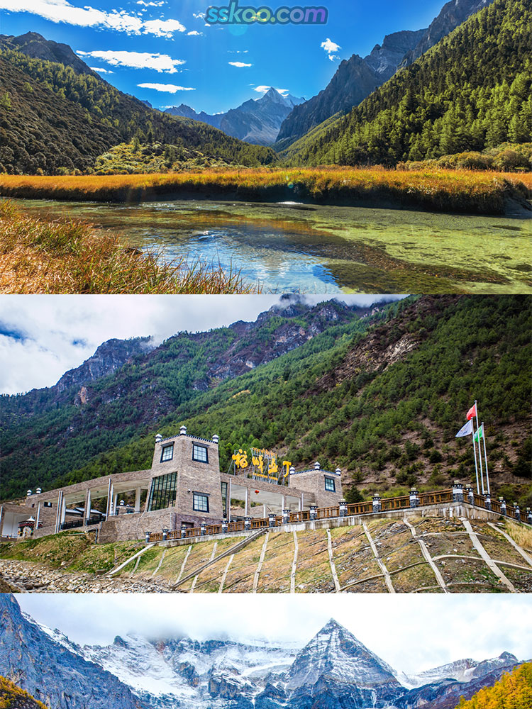 高清JPG素材旅游景点风景图片四川甘孜三神山牛奶海雪山旅行摄影插图4