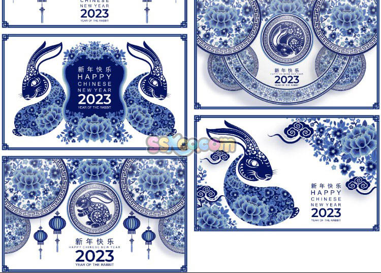 复古中国风春节新年2023年兔年兔子剪纸青花瓷海报背景矢量素材插图3